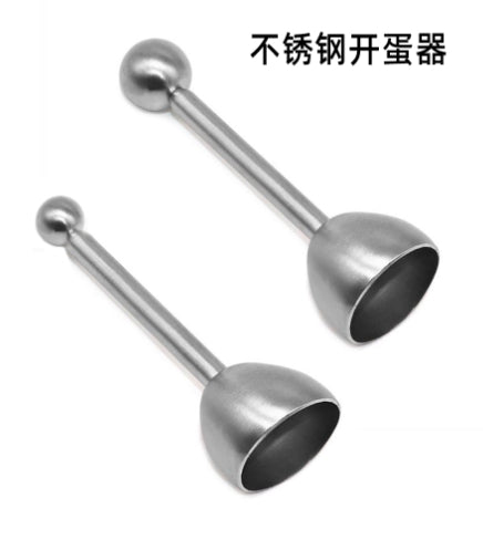 Stainless steel eggshell opening tool