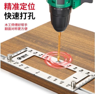 Adjustable handle punch aid