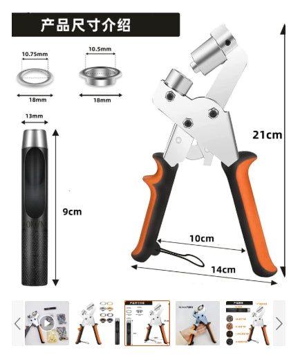 Manual eyelet pliers for tarpaulin holes