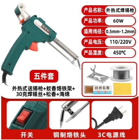 Automatic wire feeding soldering iron