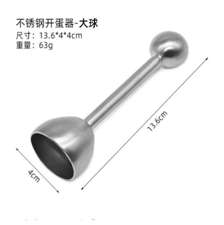 Stainless steel eggshell opening tool