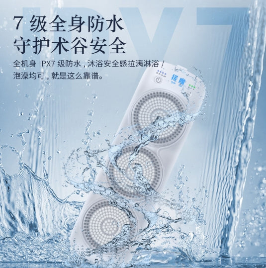 Double brush head three-speed smart bath scrubber