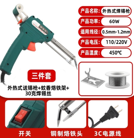 Automatic wire feeding soldering iron