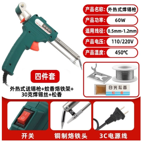 Automatic wire feeding soldering iron