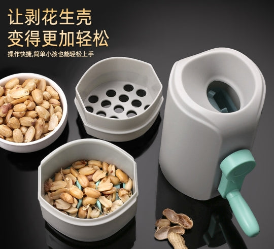 Peanut and melon seeds sheller