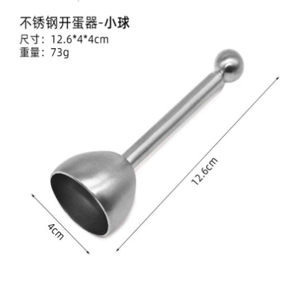 Stainless steel eggshell opening tool