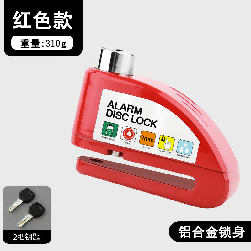 Motorcycle and bicycle special disc brake lock bicycle electric vehicle anti-theft waterproof universal disc lock controllable alarm.