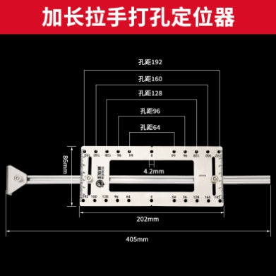 Adjustable handle punch aid